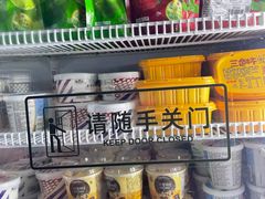 -翠林精选·洗浴·餐饮·住宿(江东大道店)