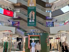 -王府井百货(总府店)