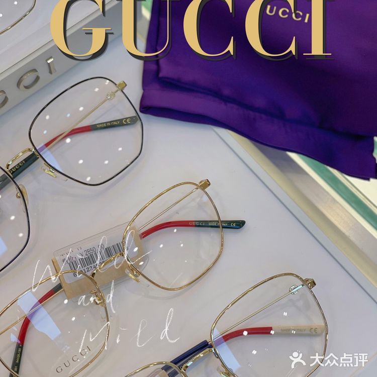 天津探店|千元入手GUCCI眼镜🌟明星同款