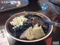 1-鲜芋仙(苏州干将店)