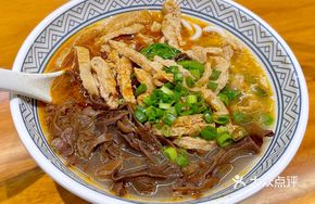 Special Black Fungus Tofu Noodles