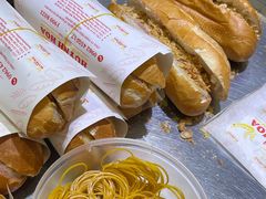 -Bánh Mì Huynh Hoa