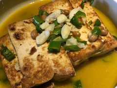 农家煎豆腐-湘轩·土菜研究院(光大店)