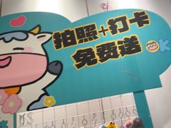 -五星桥原切肥牛火锅(怀德桥店)