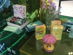 -杭州平安悦坊 PAFC LIVING