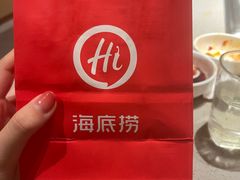 -海底捞火锅(北京路店)