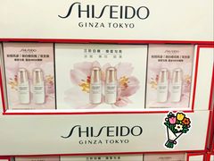 -山姆会员商店(上海浦东店)