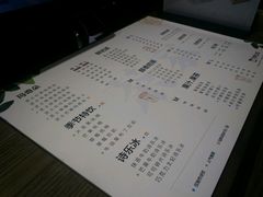 -TPLUS茶家(淮海店)