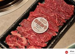 -重八牛府(花乡奥莱店)