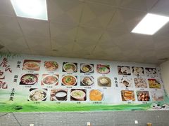 -詹氏包记(文公路店)
