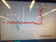 -新百广场(地铁站)