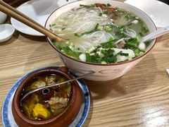 -德致祥云南过桥米线(云天小苑店)