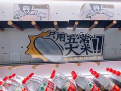 -太二酸菜鱼(凯德Mall新都心店)