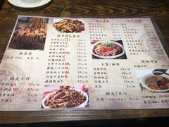 菜单-辣帮结派·成都冷锅串串香