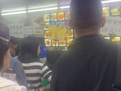 -宫廷糕点铺