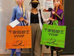 -千家粗粮王(MOMOPARK店)