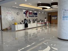 -美年大健康体检中心(浦东美张分院)