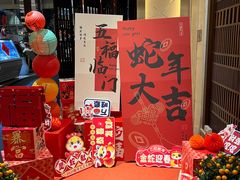 -广州香格里拉酒店