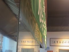 -齐齐衮·廟街生蚝雞煲(荔湾地铁站店)