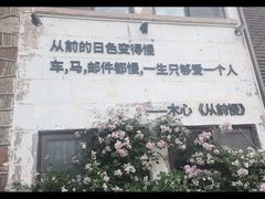 -烟台百纳瑞汀酒店