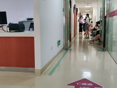 -悦检(南方医科大学第三附属医院体检中心)