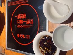 -骨之味·筒骨汤火锅(晋江万达店)