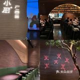 来广西怎能不看山水，来南宁怎能不吃桂小厨？