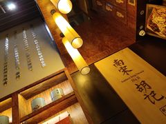 -南宋胡记(杭州河坊街店)