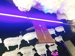 大堂-很久以前羊肉串(打浦路店)
