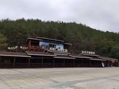 -重庆云阳龙缸景区