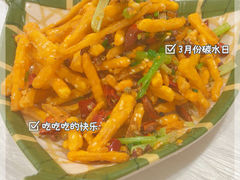 -澎湖湾农家菜(八一路楚天府店)