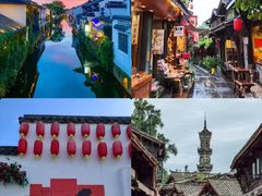 -崇州市街子古镇