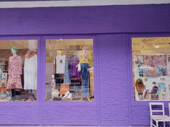 -恋物百货商店(华侨城店)