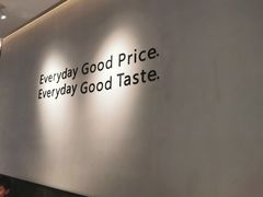 -萨莉亚意式餐厅(杭州西溪龙湖天街店)