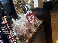 -红跑车(仙鹤街店)