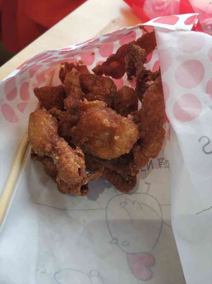 超级鸡车(北濠店)-"买的鸡皮,和鸡排,已经好久没吃了,要了酸.