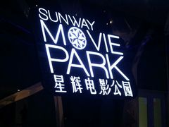 android_upload_pic-星辉电影公园(时代广场CC MALL店)