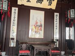 -上海醉白池公园