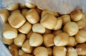 Roasted Cubed Bread