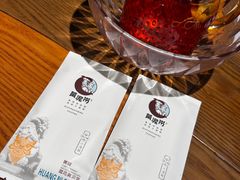 -黄泥岗·地道湖北菜(奥特莱斯店)