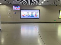-王家墩东(地铁站)