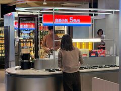 -海底捞大排档火锅(打浦路店)