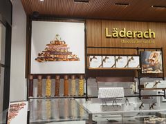 -Laderach 莱德拉(上海环贸iapm店)