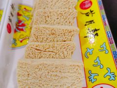 冻豆腐-芦月轩羊蝎子(太平桥店)