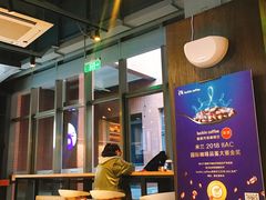 -瑞幸咖啡(北工大理科楼店)