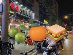-余艳梅拌面世家(马场横路店)