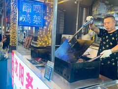 -西塔大冷面(市府大路店)