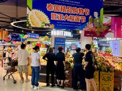 -梦之岛百货(水晶城店)