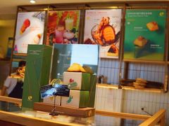 -Luneurs(幸福里店)