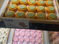 -南宋胡记(杭州河坊街店)